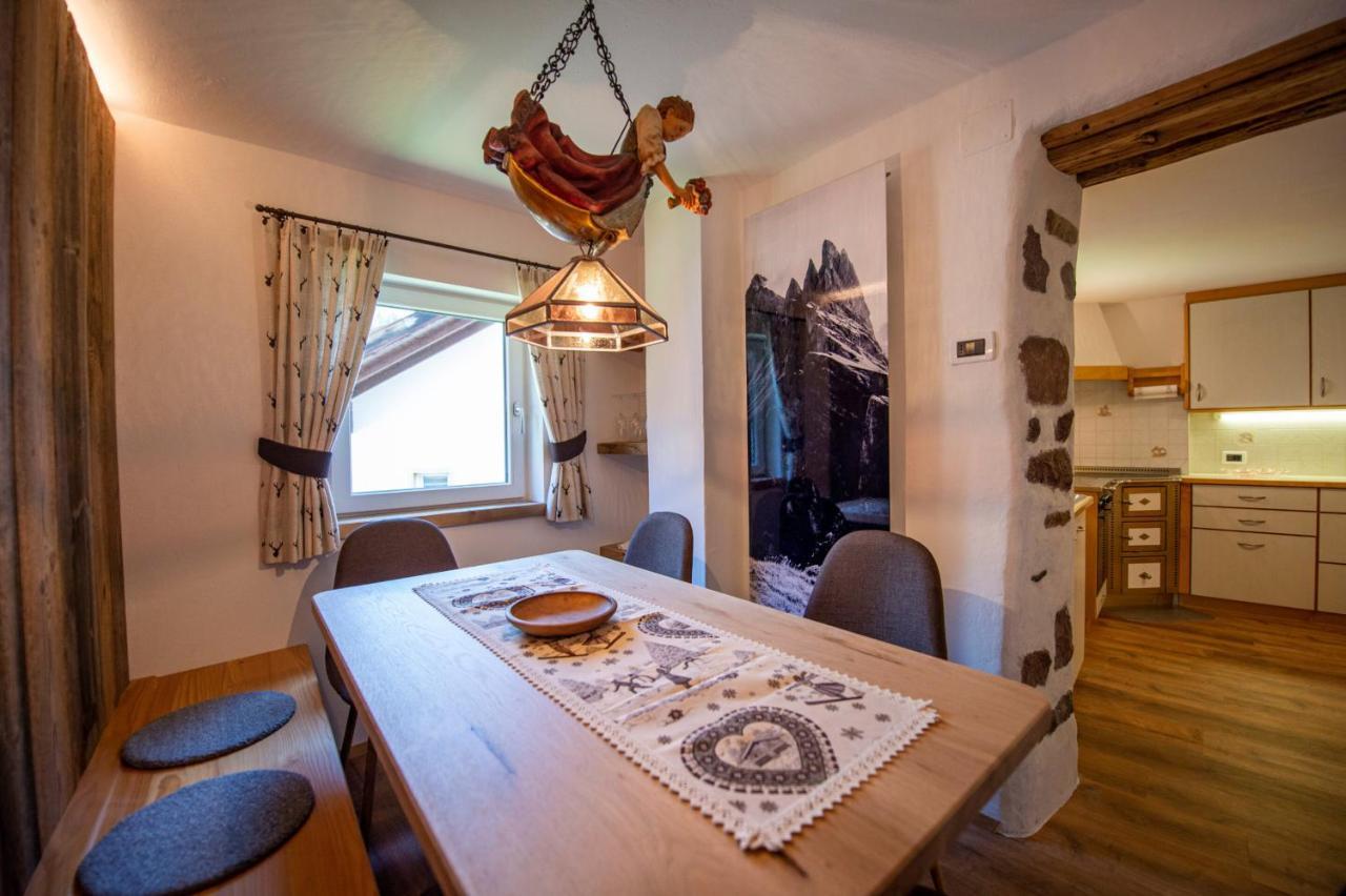 Apartments Smidl 오르띠세이 외부 사진