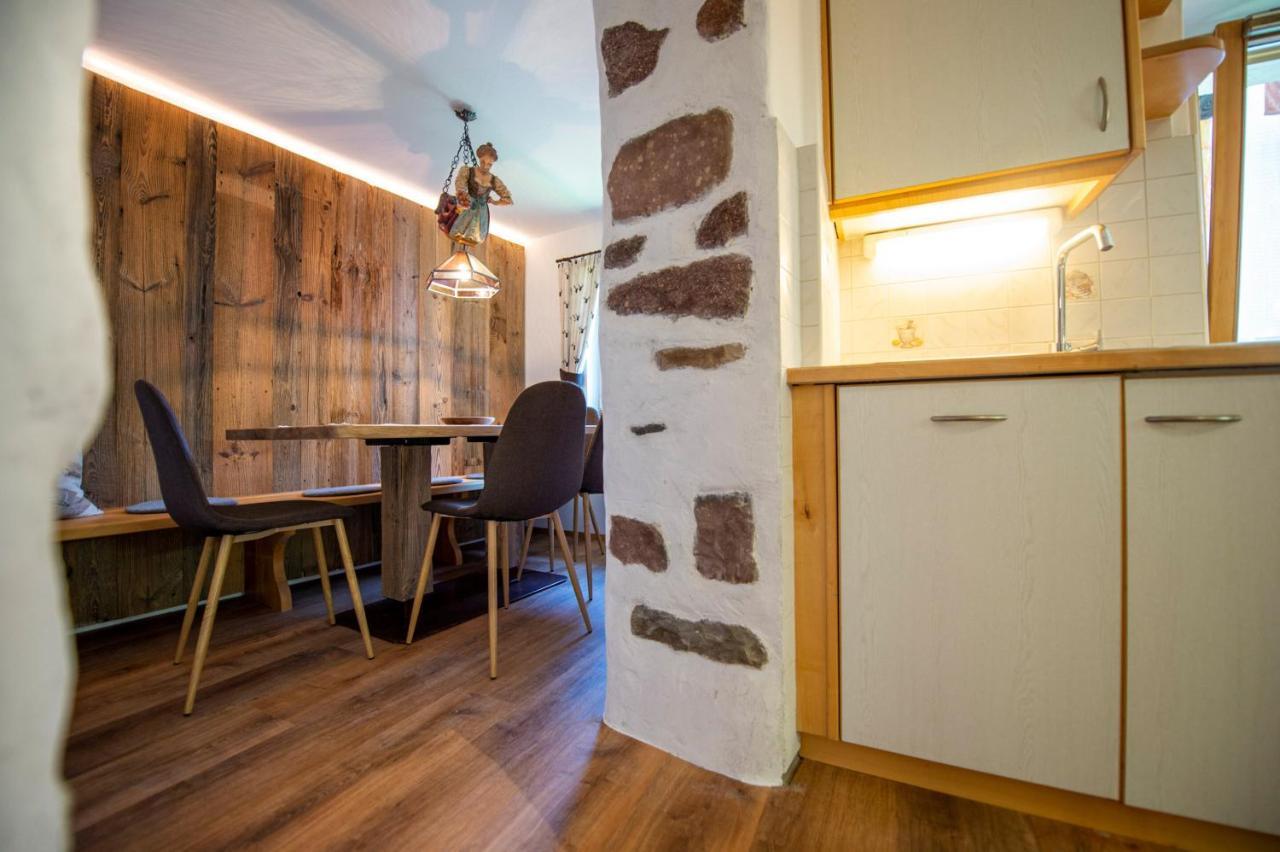 Apartments Smidl 오르띠세이 외부 사진