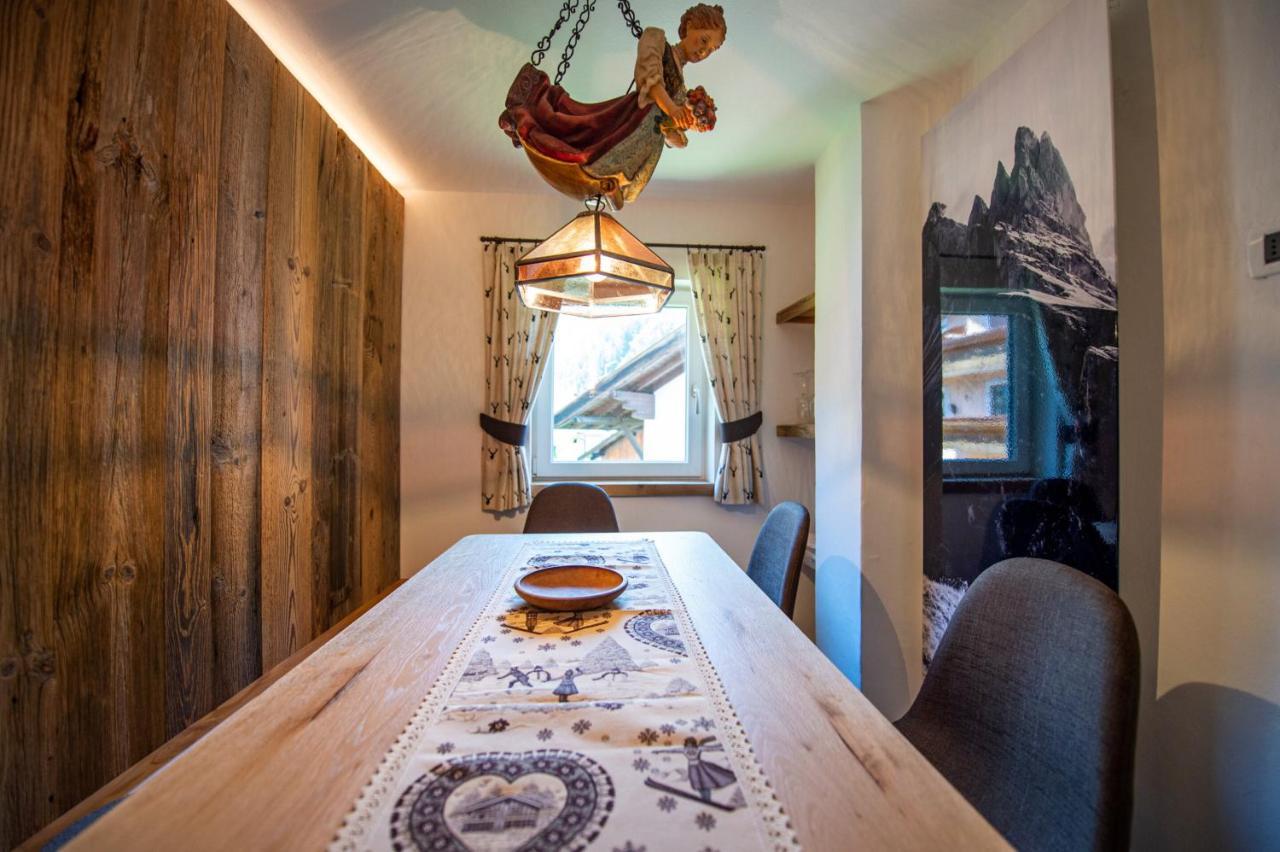 Apartments Smidl 오르띠세이 외부 사진